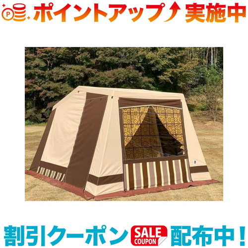 楽天市場】クーポン配布中☆(Pajamamoon)パジャマムーン Bau 楽天市場】クーポン配布中☆(Pajamamoon)パジャマムーン Bau