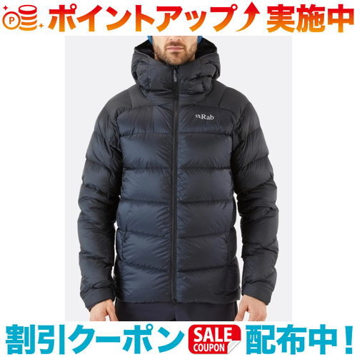 Rab ラブ メンズ ダウン ベスト Neutrino Vest サイズM item_r08013_0.jpg