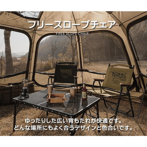 必見！初めてのファミリーキャンプガイド