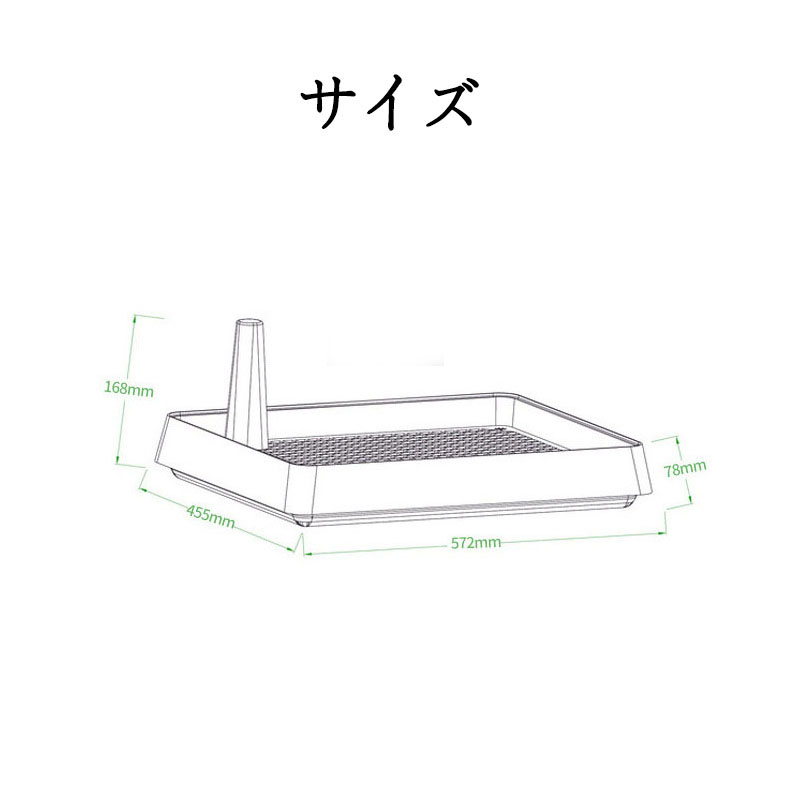 市場 ペット用品 メッシュ付き 大型犬 犬トイレ ホワイト お掃除楽 小型犬 トレーニング マーキングポールつき しつけ用