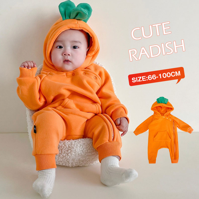 74%OFF!】 着ぐるみロンパース