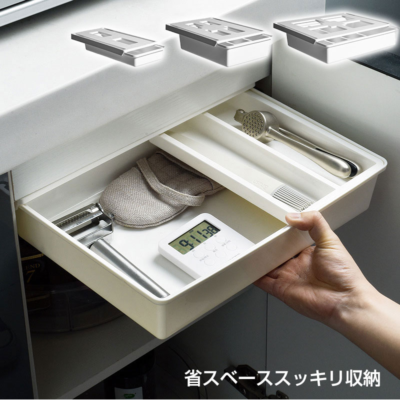 楽天市場】【クーポン利用で300円OFF】万能 収納 ボックス