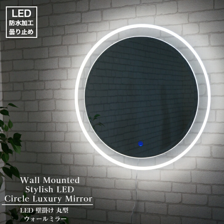 展示品・美品】ラセン クロス LED スタンド ライト シャープ リモコン