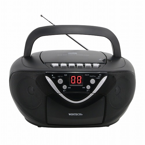WINTECH CDラジカセ CDR-WS1 ブラック 乾電池対応 AC電源対応 AMラジオ FMラジオ CD再生 外部入力 ヘッドフォン端子 FMワイド