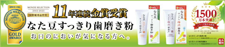 楽天市場】あんず本舗 杏ポロポロジェル 100g 杏ぽろぽろジェル 毛穴