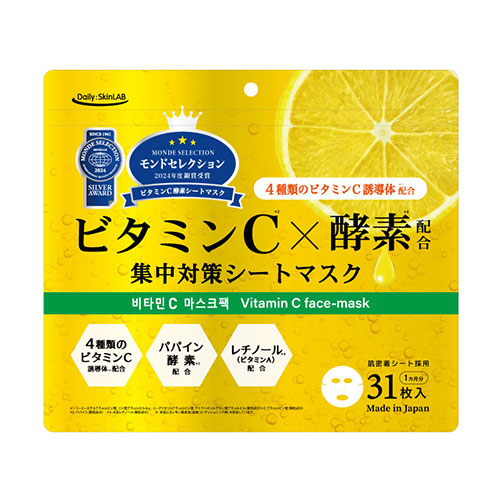 楽天市場】CBD配合 ナイトモイスチャー シートマスク 30枚入 1ヶ月分