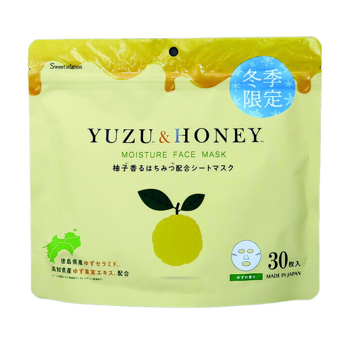 楽天市場】シートマスク LULUMINA ルルミナ 夜おやすみシートマスク 7