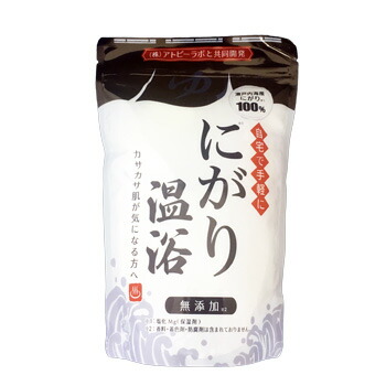 楽天市場 にがり温浴 結晶タイプ 400ｇ アトピーラボ にがり スキンケア ボディケア カサカサ ムズムズ 乾燥肌 保湿 肩こり マグネシウム温浴 入浴剤 瀬戸内海産にがり100 ウィンウィンマーケット