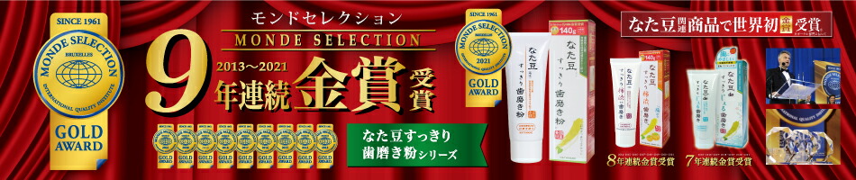 お得なセット販売ゲルマニウムマッドソープ 100g 10個セット スキンケア 弾力 美肌 韓国コスメ 洗顔 : ウィンウィンマーケット お得なセット販売ゲルマニウムマッドソープ 100g 10個セット スキンケア 弾力 美肌 韓国コスメ 洗顔 : ウィンウィンマーケット