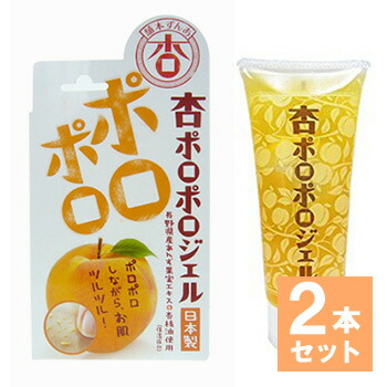 フレージュ / むき肌つるん ぽろぽろとれる杏ジェルの公式商品