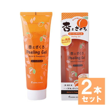 杏のおかげ 濃いぽろぽろゲル 100g (定形外郵便) スキンケア