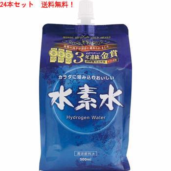 【送料無料】バナエイチVanaH　水素珪素天然水500ml×24本入り×２セット 全国送料無料】水素珪素天然水【VanaH】 500ml×24本入り