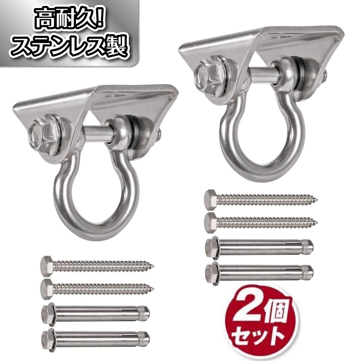 楽天市場】【耐荷重500kg】SUS304 エアリアルヨガ ハンモック 楽天市場】【耐荷重500kg】SUS304 エアリアルヨガ ハンモック