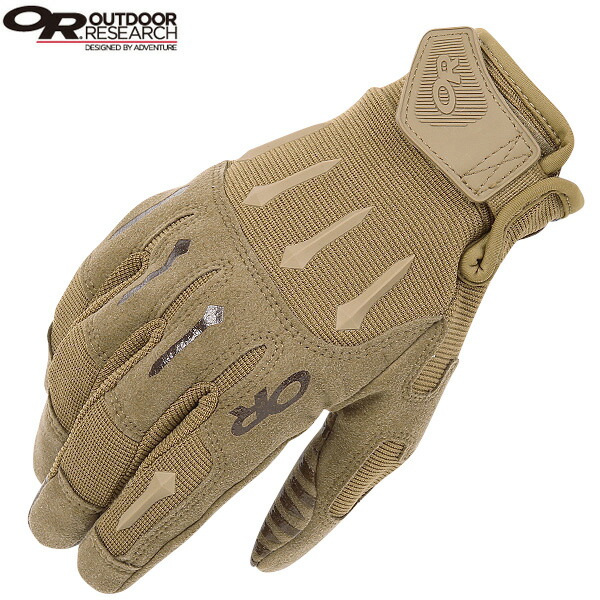 Military select shop WIP | Rakuten Global Market: OUTDOOR ...