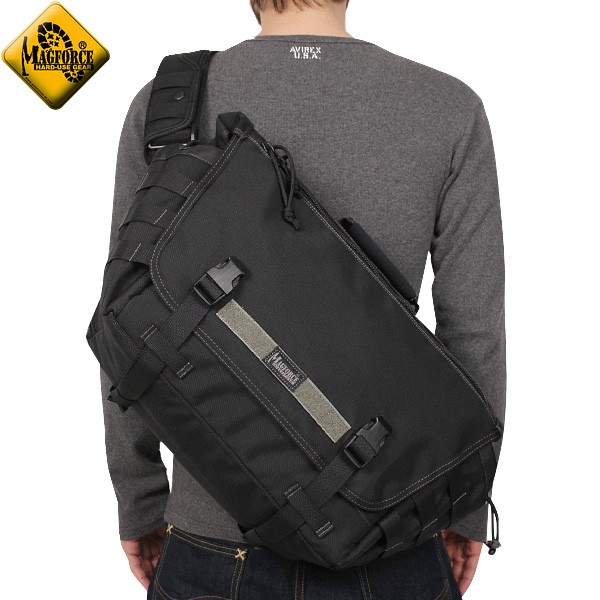 Military select shop WAIPER: The functional messenger bag which ...