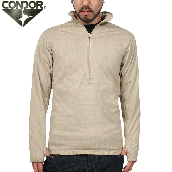 condor outdoor base ii zip pullover