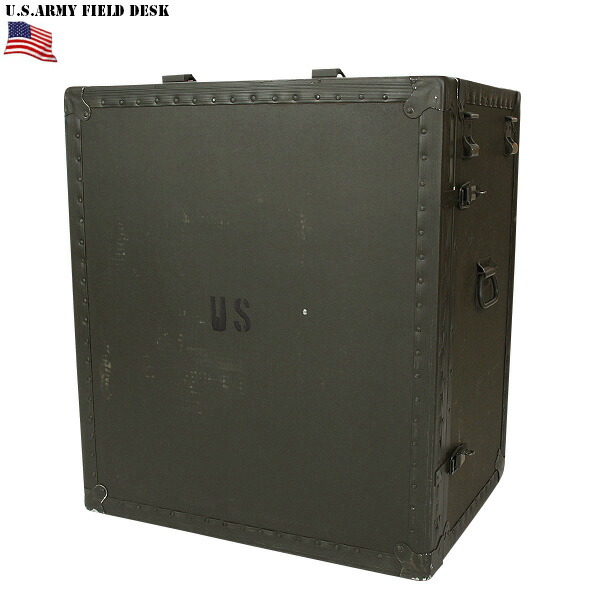 Military Select Shop Waiper: I Discover It With New Article That A 