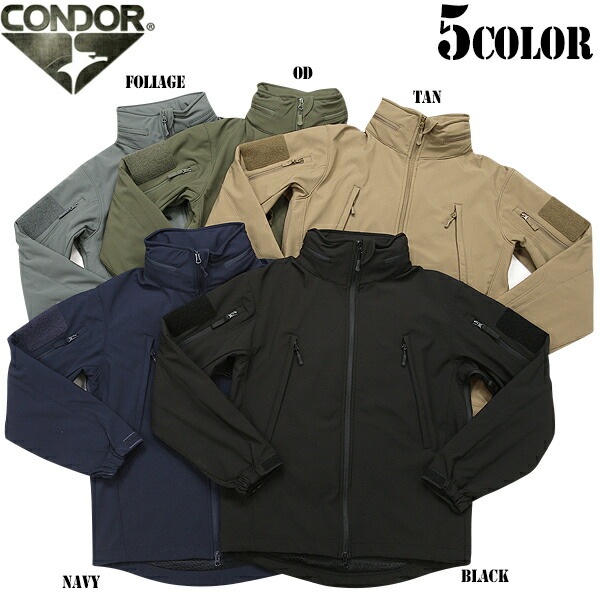 戻す すなわち とても タクティカル ソフト シェル ジャケット おすすめ Kieserite Jp