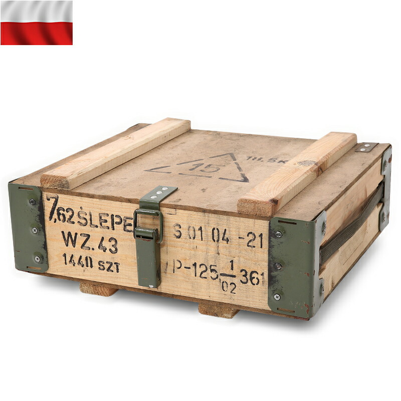 Military Select Waiper Rakuten Global Market Is The Box Out Is The Box Out Anmo Real Poland Army Wood Metal Frame With Atmosphere In Interior Storage Bins And Also You Can Use