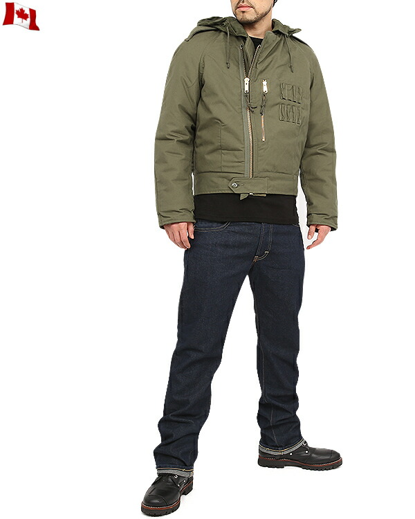 Military select shop WIP Rakuten Global Market A special overflowing