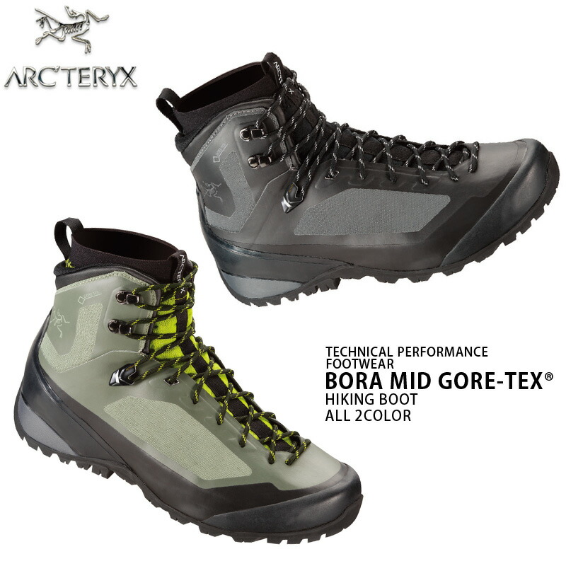Arc Teryx アークテリクス Bora ボラ Mid 迷彩 Gore Tex ハイキングブーツ Arc Teryx アークテリクス ロスコ ガンホー 登山靴 トレッキングブーツ アウトドア キャンプ ゴアテックス メンズ Wip03 クーポン対象外 ミリタリーwaiper 店