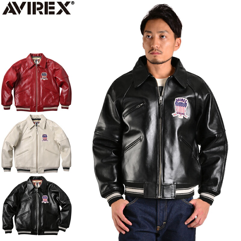 avirex hip hop leather jackets