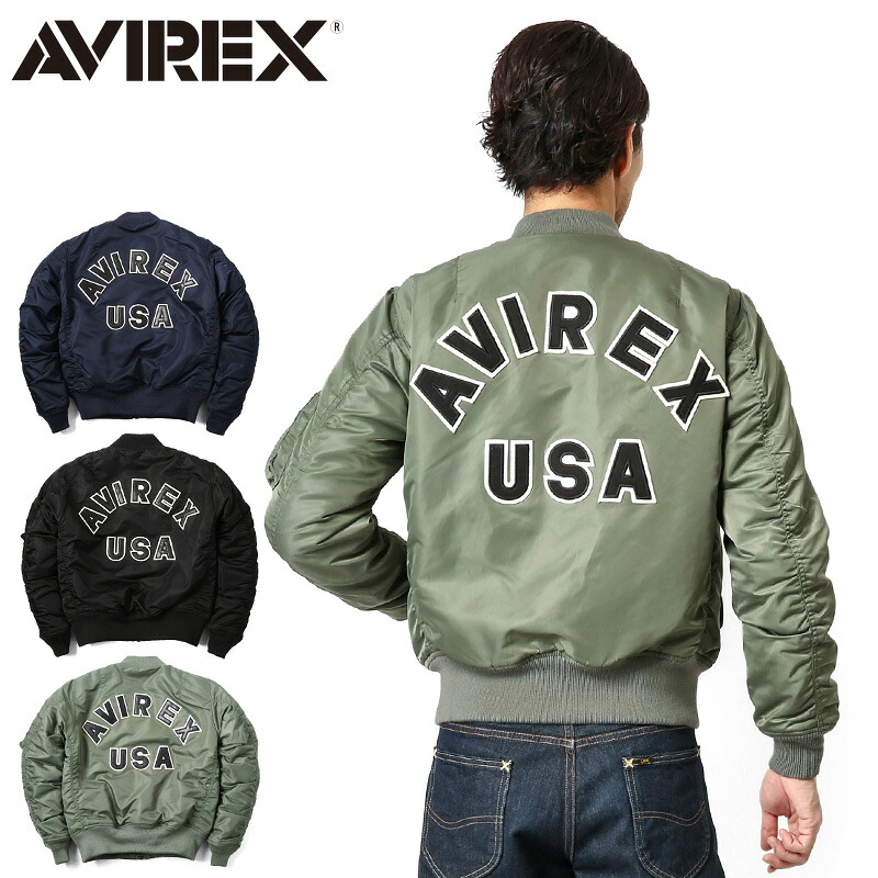 送料込 ポイント10倍 国内正規品 Avirex アビレックス Ma 1 Cm Logo Mil J 79e フライトジャケット クーポン対象外 アウター Ma1 メンズ レディース ブランド 大きいサイズ ゆったり オリーブ カーキ ブラック ミリタリー 交換無料 Prcs Org Pk