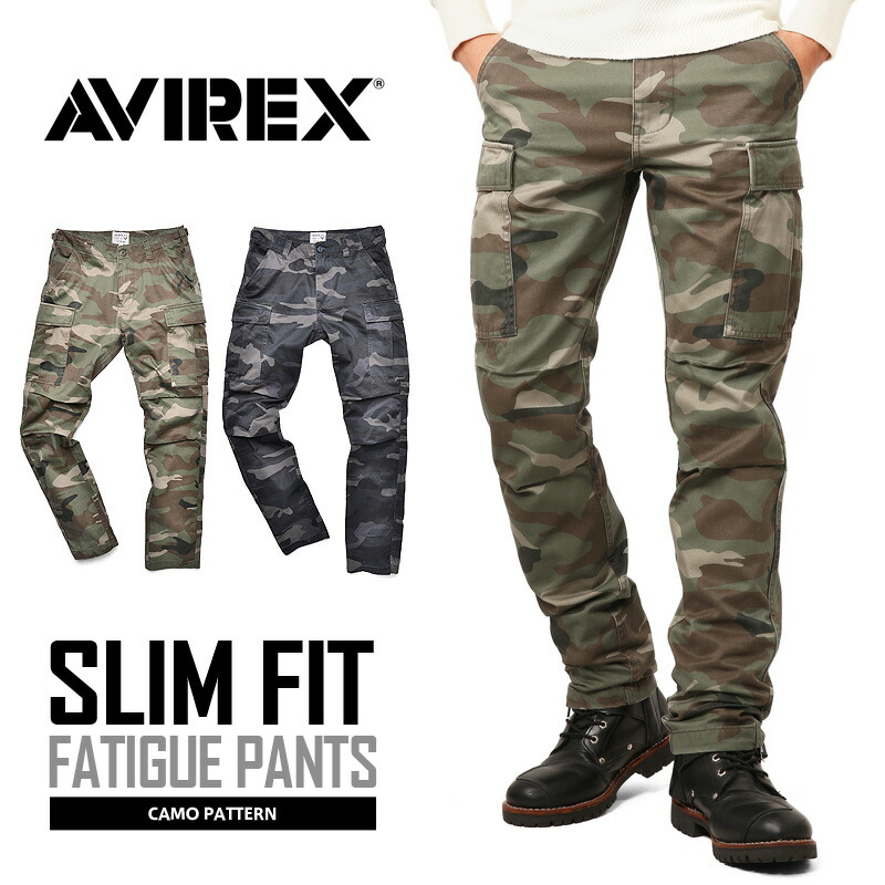 slim fit army pants