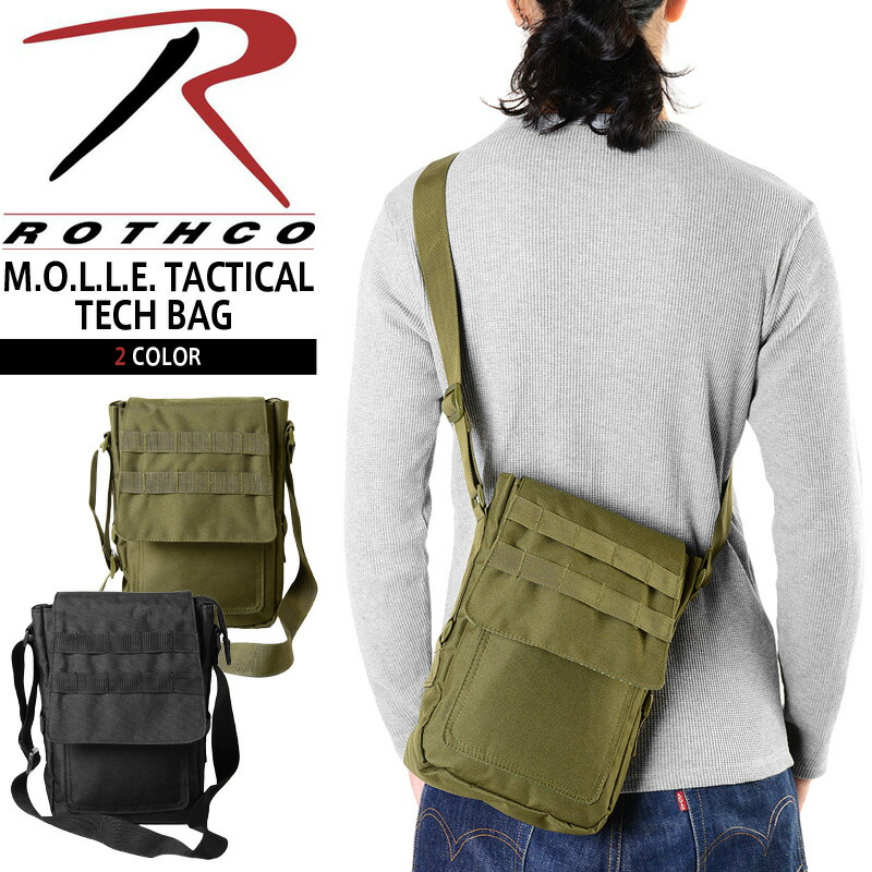 Military Select Waiper Rothco Rothko 9760 M O L E Rothco Rothko 9760 M O L E Tactical Tech Bags 2 Color Military Shoulder Bag Men S Commute