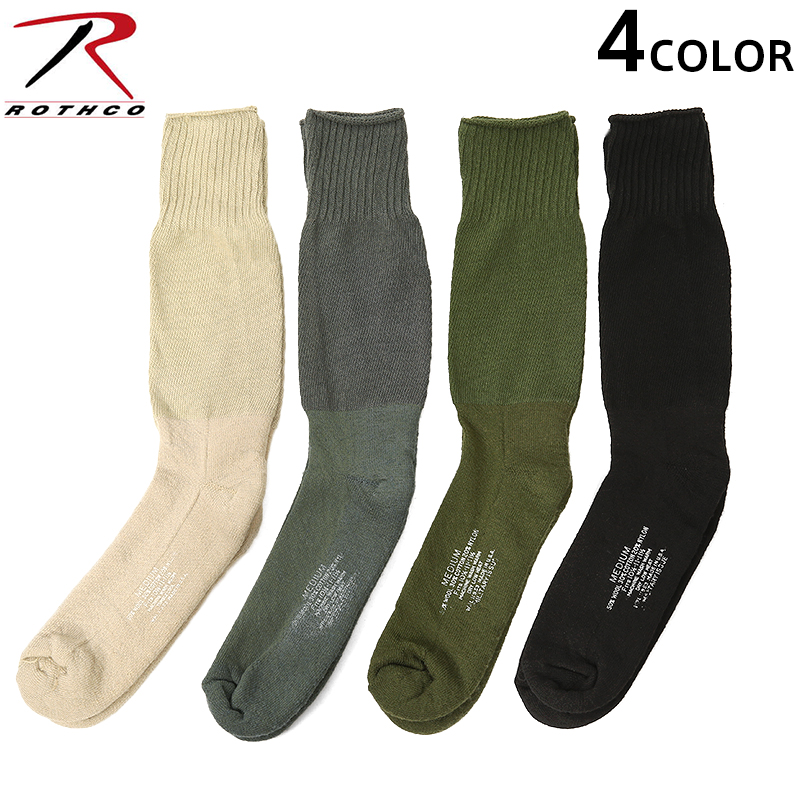 米軍放出未使用品 ROTHCO デッドストックブランケット US 米国製 ① Amazon｜ロスコ アメリカ軍 ウールブランケット Rothco U.S.Wool