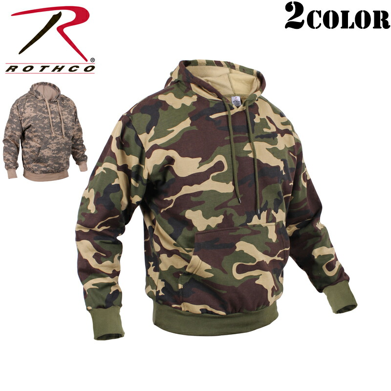 楽天市場】ジップパーカー 迷彩柄 スウェット USA ロスコヴィンテージ