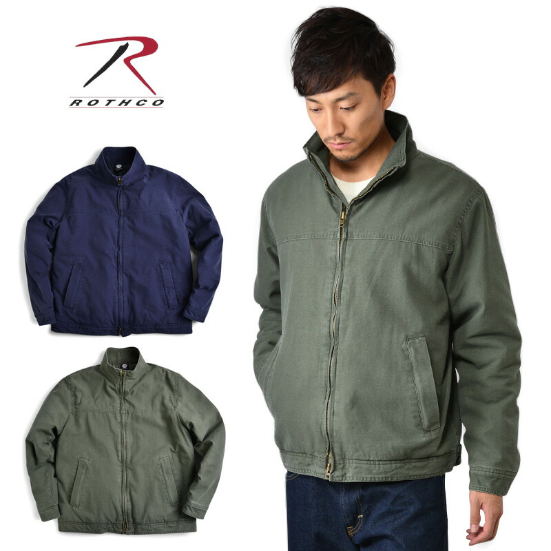 Deuxieme Classe 【ROTHCO/ロスコ】 ミリタリージャケット 楽天市場】クーポンで最大18%OFF☆ROTHCO ロスコ CONCEALED