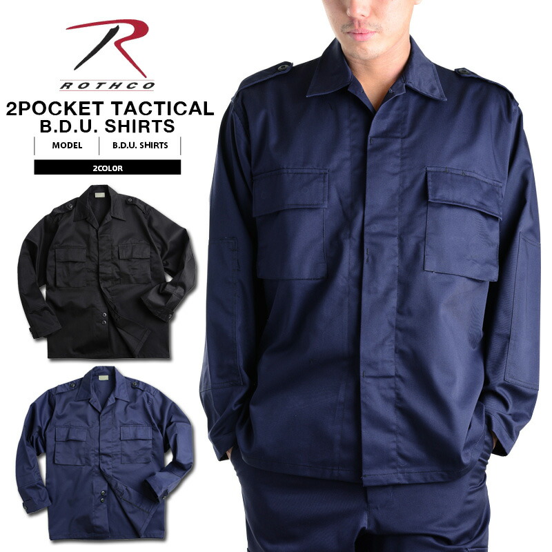 楽天市場】クーポンで最大15%OFF☆メンズ ミリタリー シャツ / ROTHCO