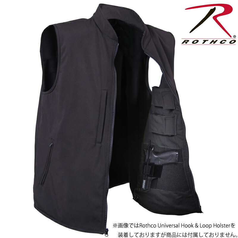 クーポンで15%OFF★ROTHCO ロスコ CONCEALED CARRY ソフトシェル ベスト【86500】【Rothco】【ロスコ】【ミリタリー】【サバゲー】【アウトドア】《WIP03》【T】