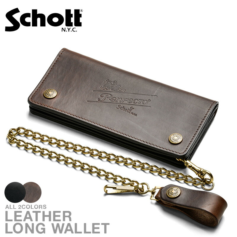 美品　SCHOTT ショット　ピーコート　キムタク着用　グッドラック　サイズ36 美品 SCHOTT ショット ピーコート キムタク着用 グッドラック