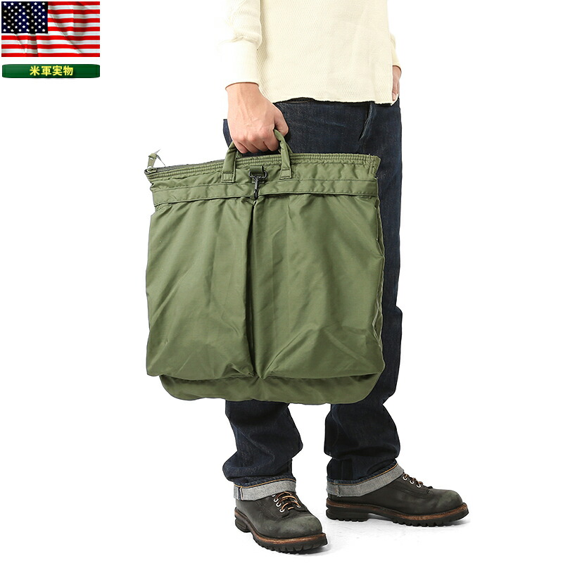 military select shop wip rakuten global market real military military flyers helmet bag