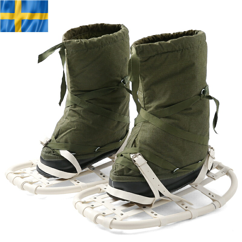 Snow Rackets Boots 【楽天市場】実物 新品 スウェーデン軍スノーラケット付きスノーブーツ 《WIP03》雪国 ミリタリー ブーツ 実物放出品 防寒 フットウエア ...