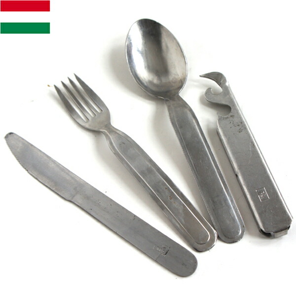 米軍放出品　USN ナイフ　フォークセット 米軍食器2点セット - WOODLAND