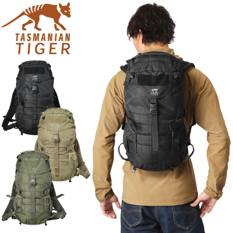 Military Select Shop Waiper Tasmanian Tiger Tass Manes Ann Tiger
