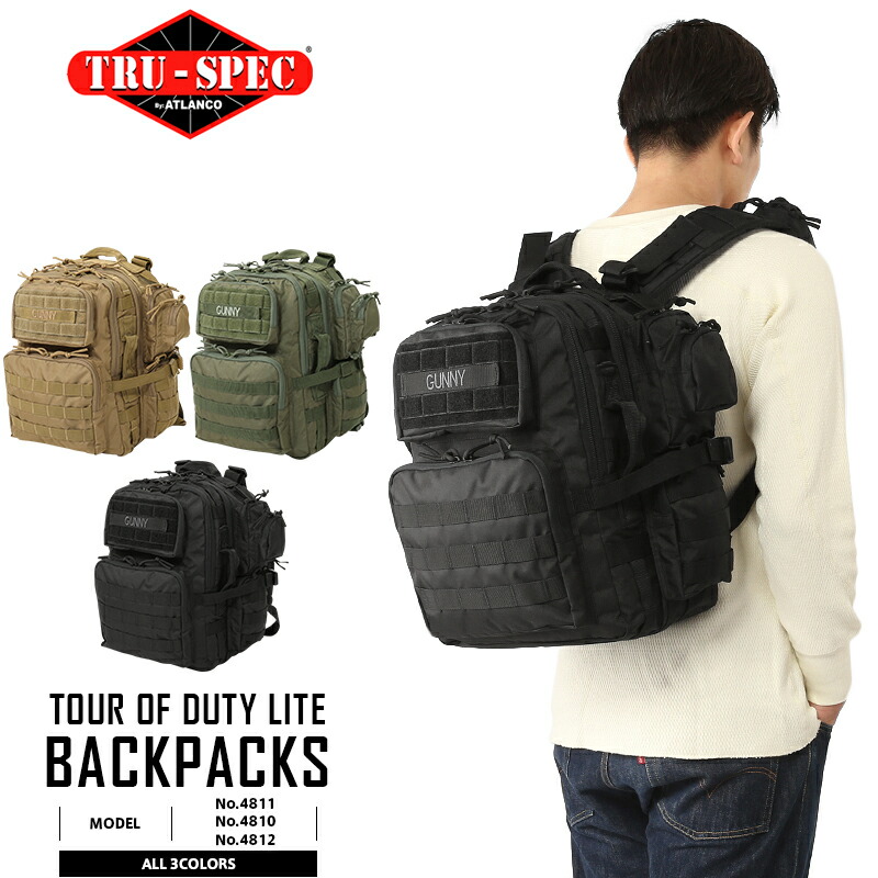 I Can Choose Tru Spec Toe Ruth Peck Tour Of Duty Lite バックパックミリタリーバッグリュックサバゲーアウトドア Traveling Bag Wip03