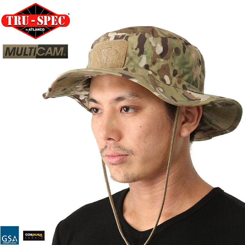 boonie hat with velcro