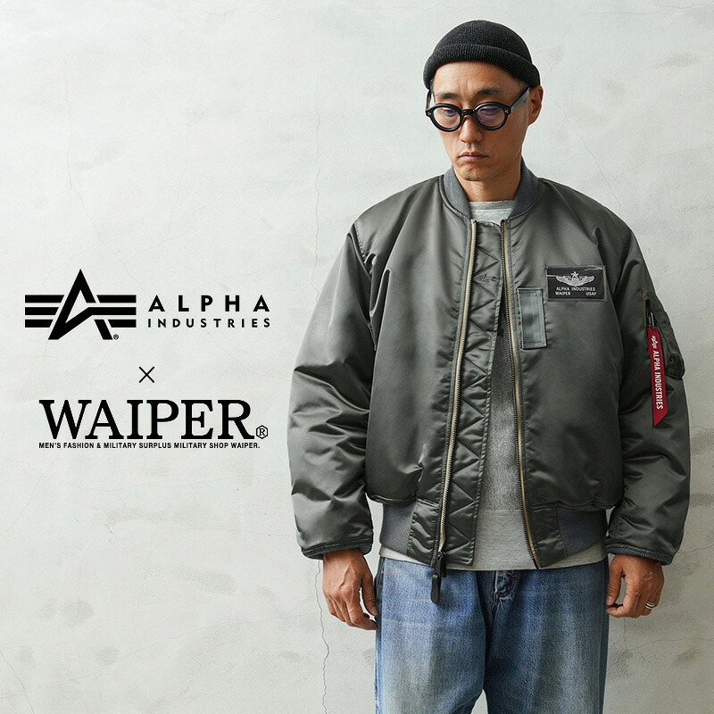 クーポンで15%OFF★ALPHA INDUSTRIES アルファインダストリーズ 797-5252026 WAIPER別注 VINTAGE MA-1 フライトジャケット 初期型【Sx】【T】｜ミリタリーWAIPER 店