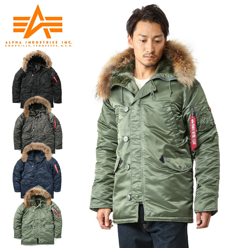 楽天市場 18 Offクーポン対象 Alpha アルファ 094 タイト N 3bフライトジャケット リアルファー Wip03 メンズ アウター ミリタリージャケット コート ブルゾン 秋 冬 ミリタリーwaiper 楽天市場店