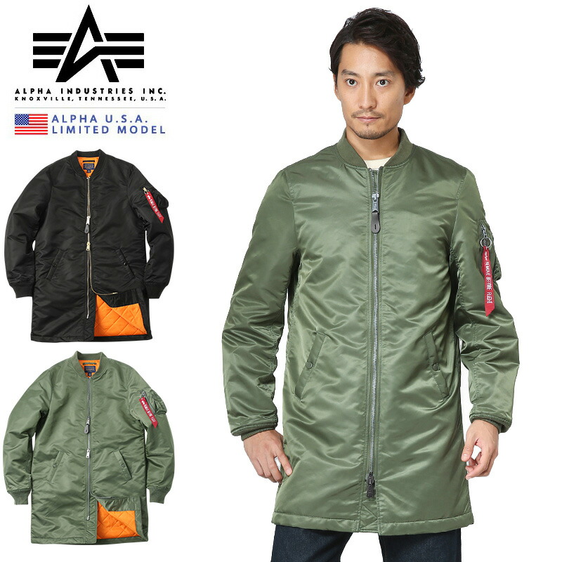 アルファ MA-1 XLサイズ 緑色 フライトジャケット (タグ付き新品未使用) ALPHA INDUSTRIES/アルファ TA0110 MA-1 タイトフィット