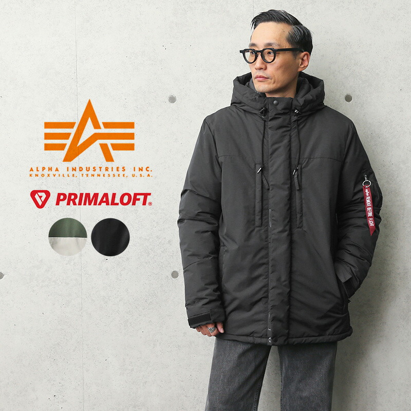 楽天市場 クーポンで最大18 Off あす楽 Alpha Industries アルファインダストリーズ Ta0645 Avalancheパーカ Primaloft プリマロフト Sx 中綿ジャケット マウンテンパーカー ミリタリージャケット メンズ アウター ブランド おしゃれ 防寒 カジュアル