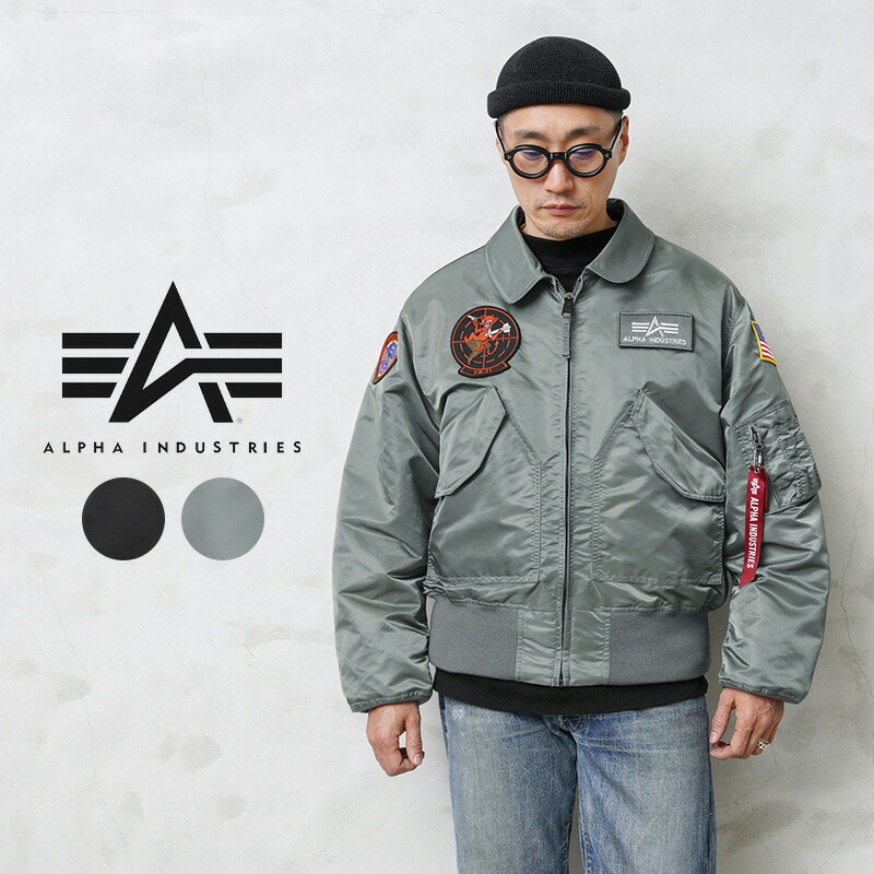 楽天市場】【あす楽】クーポンで最大18%OFF☆ALPHA アルファ TA0222 