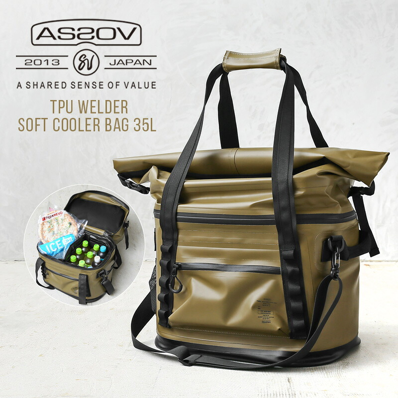 【最短即日発送】ポイント2倍！★AS2OV アッソブ 422200 TPU WELDER SOFT COOLER BAG 35L ソフトクーラーバッグ 保冷バッグ【クーポン対象外】【T】｜クーラーボックス 保冷バッグ アウトドア キャンプ BBQ 海水浴 釣り 防災 大容量 大きい ミリタリー ブランド おしゃれ