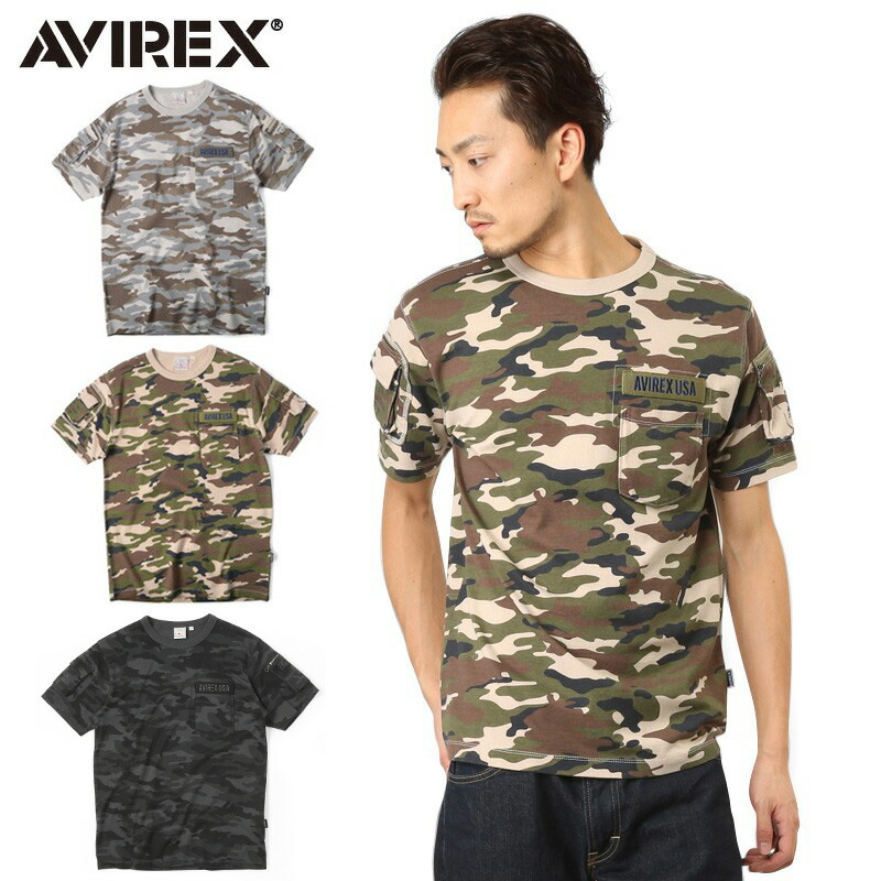 AVIREX P.D.W. 半袖 タクティカル フード シャツ ブラック迷彩 楽天市場】【5%OFF】AVIREX アビレックス ファティーグ半袖
