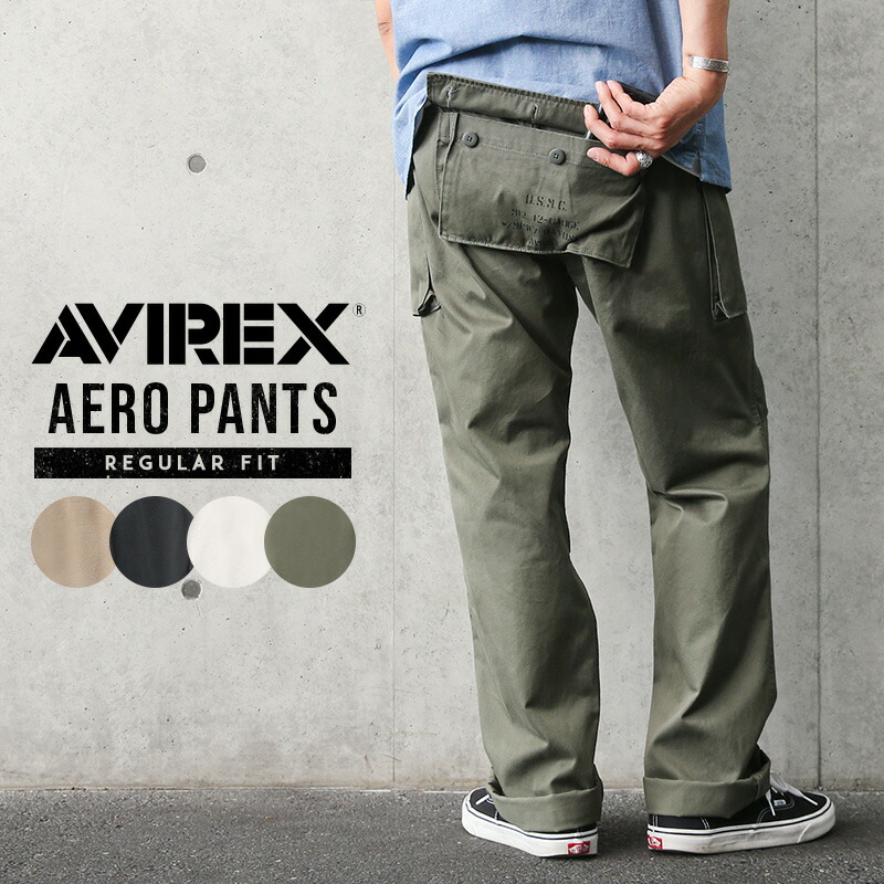 パンツ AVIREX Nose Art cargo pants grunge y2k SKY CHARMER CARGO – Avirex