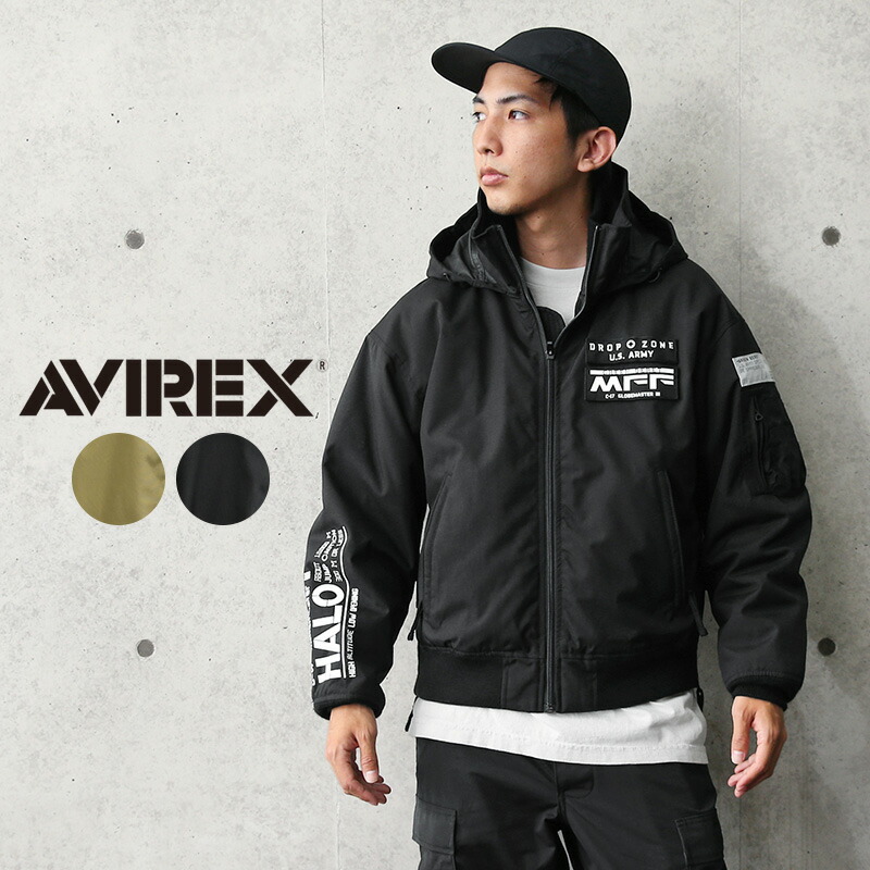 楽天市場 あす楽 今なら65 Off Avirex アビレックス ベンチレーション スタンドカラー Ma 1 クーポン対象外 メンズ アウター ミリタリージャケット フライトジャケット ブルゾン フード パーカー ブランド おしゃれ 冬 春 セール アウトレット